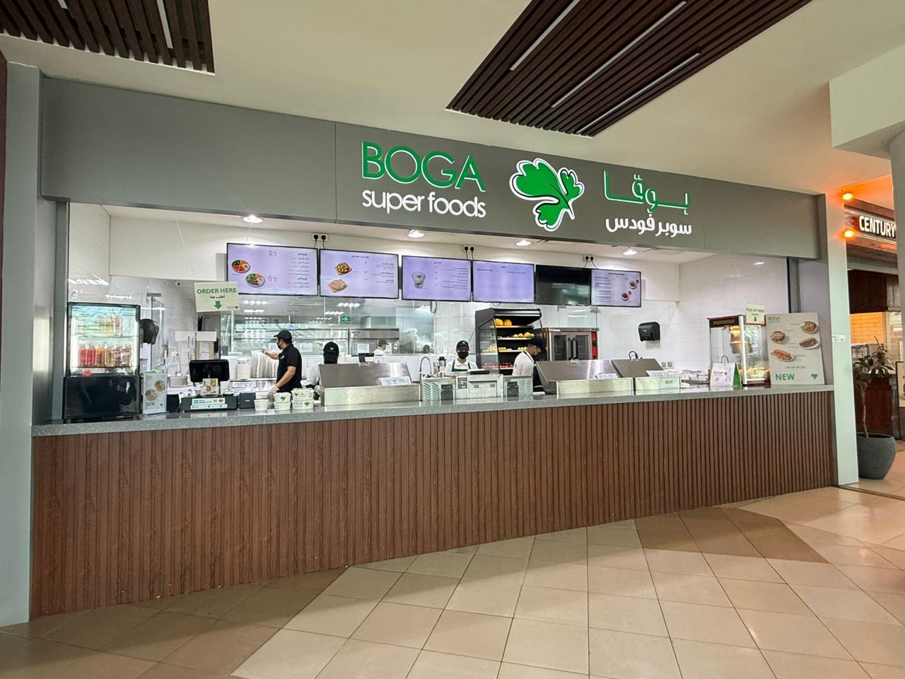 Boga Super Foods