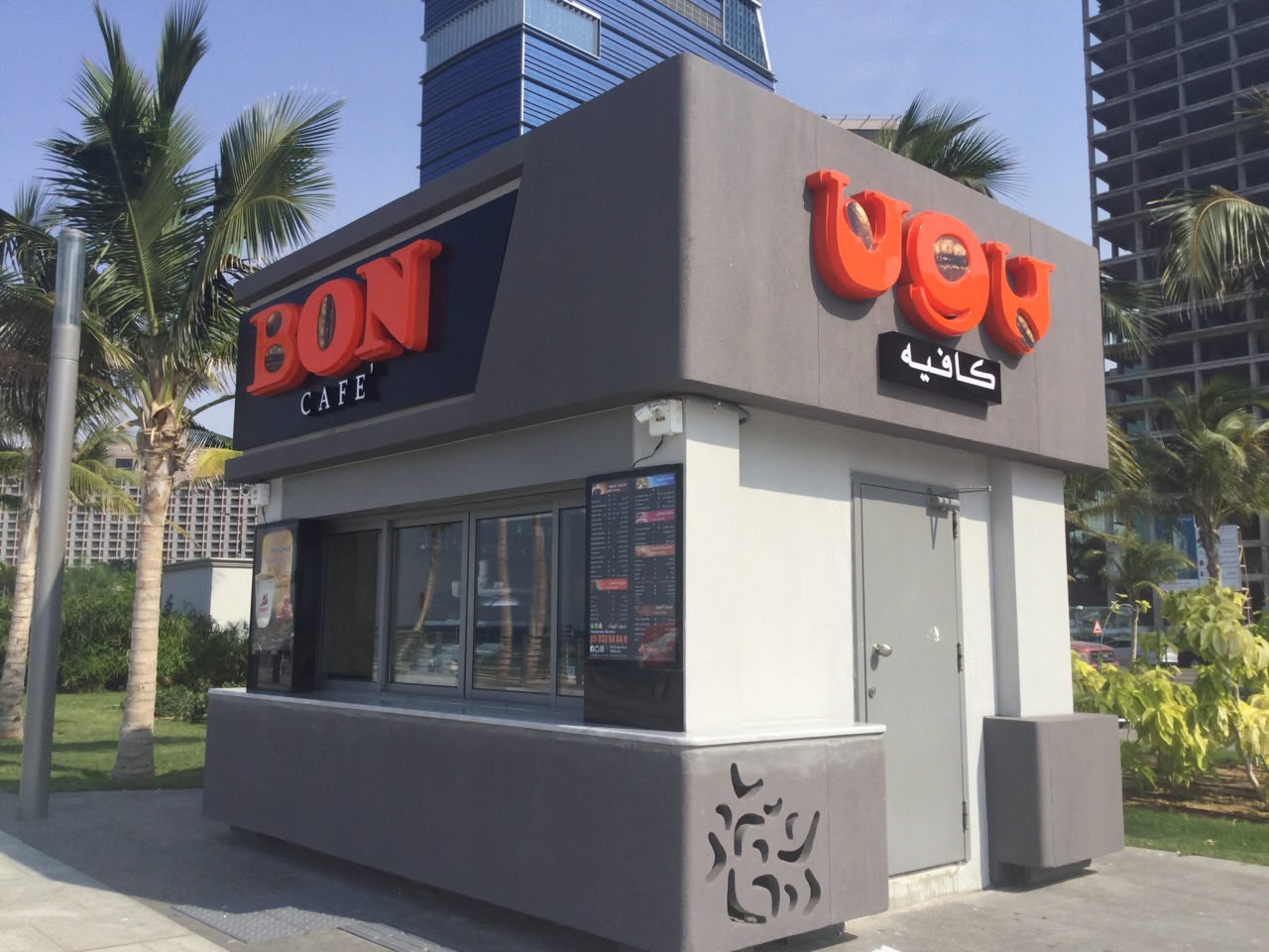 Bon Cafe